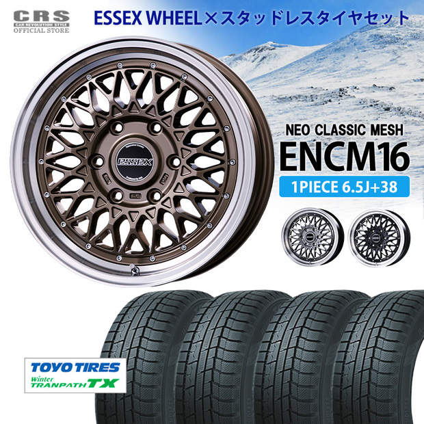 スタッドレスセット ENCM-16インチ 6.5J+38/トーヨーウィンタートランパス