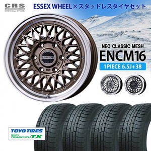 スタッドレスセット ENCM-16インチ 6.5J+38/トーヨーウィンタートランパス