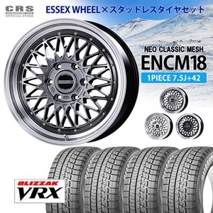 スタッドレスセット ENCM-18インチ 7.5J+42/ブリヂストン ブリザックVRX3