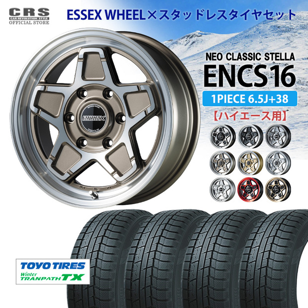 スタッドレスセット ENCS-16インチ 6.5J+38 ハイエース用/トーヨーウィンタートランパス