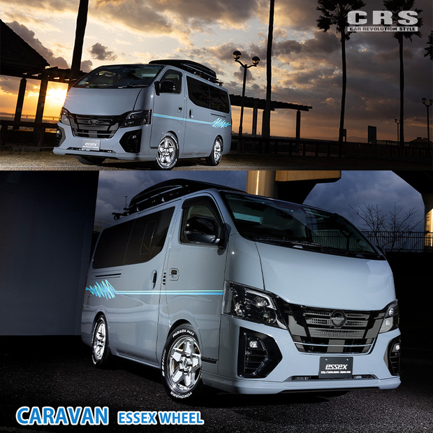 スタッドレスセット ENCS-16インチ 6.5J+48 キャラバン用/ヨコハマアイスガードG075