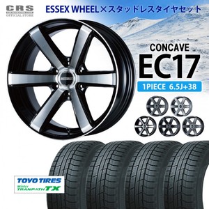 スタッドレスセット EC-17インチ 6.5J+38/トーヨーウィンタートランパスTX