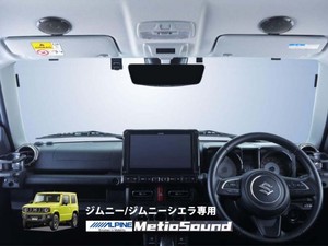 ジムニー JA12V エンジン 載せ替え 長野県 千曲市 長野市 上田市