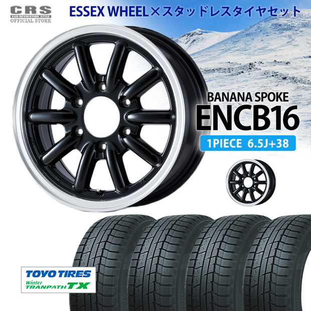 スタッドレスセット ENCB-16インチ 6.5J+38 トーヨーウィンタートランパスTX ブラック