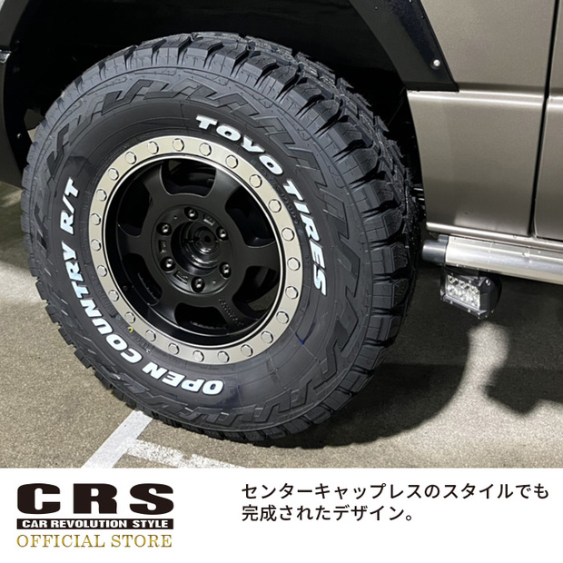 スタッドレスセット EU-16インチ 6.5J+38 ハイエース用/トーヨーウィンタートランパス