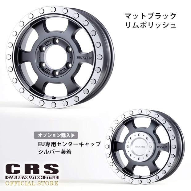 スタッドレスセット EU-16インチ 6.5J+38 ハイエース用/トーヨーウィンタートランパス