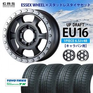 スタッドレスセット EU-16インチ 6.5J+48 キャラバン用/トーヨーウィンタートランパス