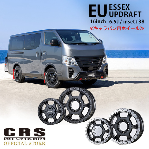 スタッドレスセット EU-16インチ 6.5J+48 キャラバン用/トーヨーウィンタートランパス