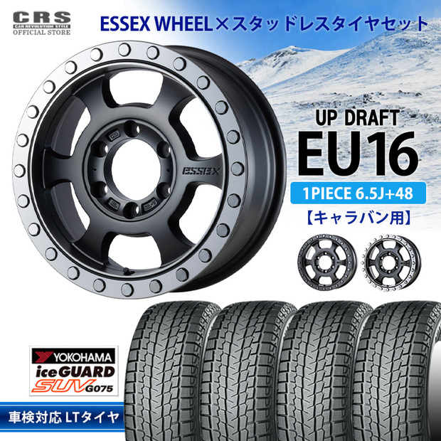 スタッドレスセット EU-16インチ 6.5J+48 キャラバン用/ヨコハマ　アイスガードG075