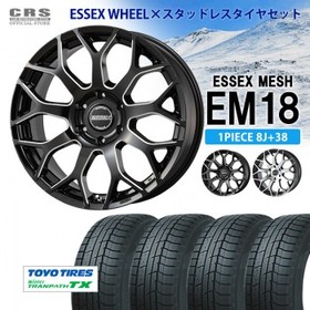 スタッドレスセット EM-18インチ 8.0J+38/トーヨー ウィンタートランパスTX