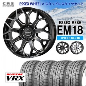 スタッドレスセット EM-18インチ 8.0J+38/ブリヂストン ブリザックVRX3