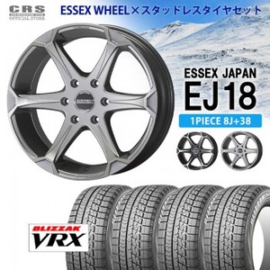 スタッドレスセットEJ-18インチ 8.0J+38/ブリヂストン ブリザックVRX3