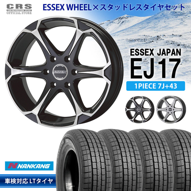 スタッドレスセッ ト EJ-17インチ 7J+43/ナンカンSNC-1