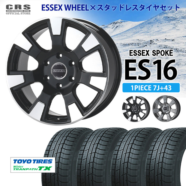 スタッドレスセット ES-16インチ 7.0J+43/トーヨーウィンタートランパス