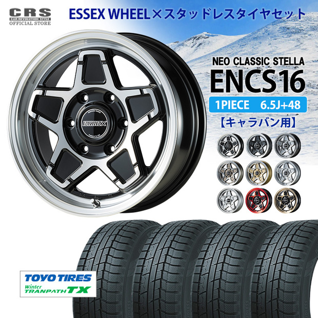 スタッドレスセット ENCS-16インチ 6.5J+48 キャラバン用/トーヨーウィンタートランパス