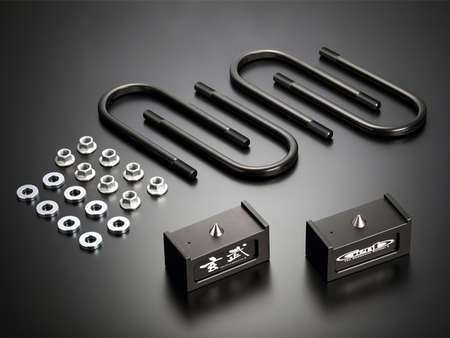 玄武ハイトダウンブロックキット 1インチ E26 キャラバン NV350 ハイト