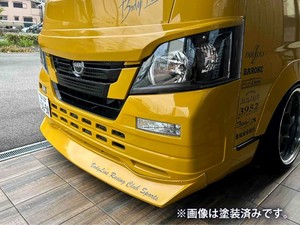 BodyLine　グリルガーニッシュ■キャラバン 3型 ナローボディ専用/FRP製