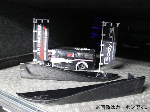 BodyLine　フロントカナード　未塗装/カーボン ■NV350キャラバン用 ナローワイド共通