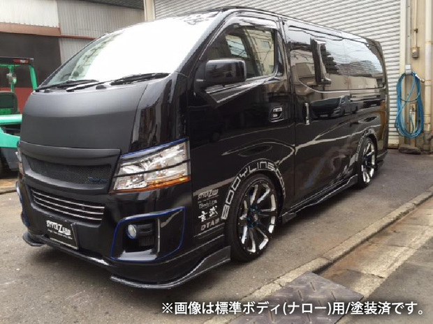 BodyLine　サイドカナード NV350キャラバン 標準用/ワイド用