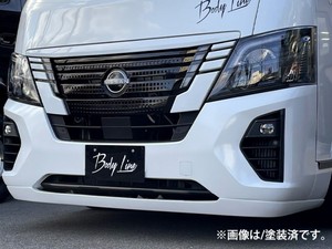 BodyLine　フロントリップスポイラータイプ5 キャラバン3型 標準ボディ専用