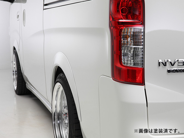 ES オーバーフェンダー ABS製 未塗装/シボピアス■キャラバン NV350キャラバン