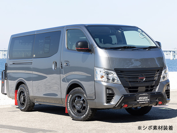 ES リーガルフェンダー ダウンフォルム  未塗装 シボ KBY QAC ■キャラバン