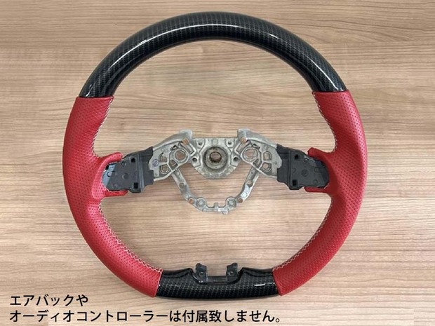 Body Line ステアリング ■キャラバン 3型専用 カーボン調 レッド/ブラック