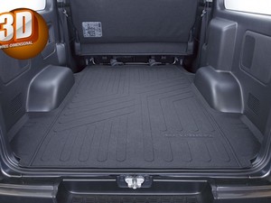 3Dラバーカーゴマット 200系ハイエースS-GL用　【代引不可】【個人宅不可】
