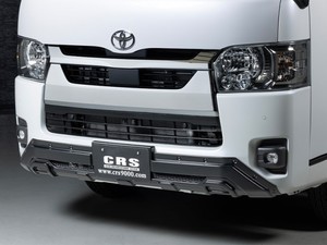 200系ハイエース　フロントバンパーガード【代引着払い不可】