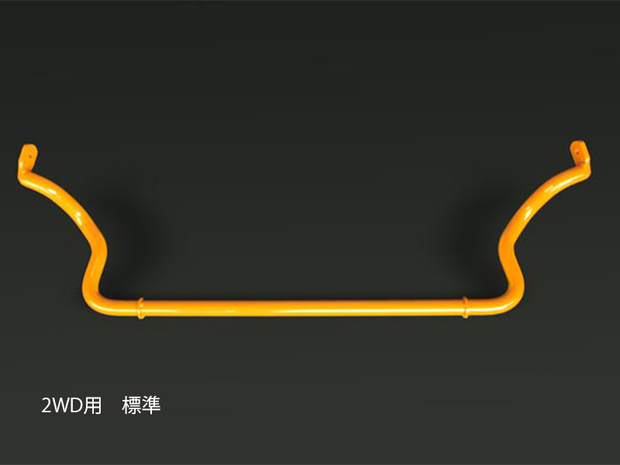 ハイエース　フロント強化スタビライザー