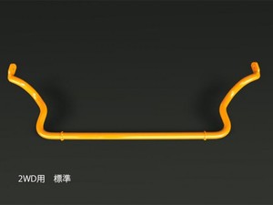 ハイエース　フロント強化スタビライザー