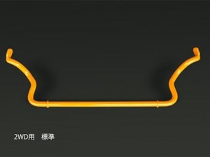 ハイエース　フロント強化スタビライザー