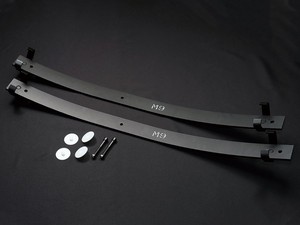 リーフ・トーションバー | 200系ハイエース・NV350キャラバン