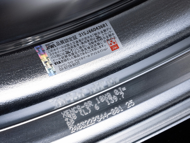 《2PC》ENCS-18インチ【7.5J〜11.5J】ステラ2ピースホイール