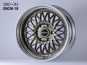 《2PC》ENCM-18【7.5J〜11.5J】