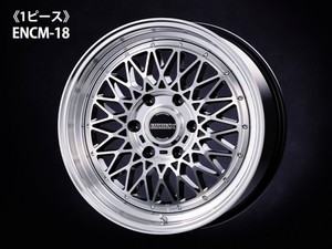 ENCM-18【18×7.5J+42】
