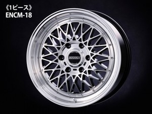 ENCM-18【18×7.5J+42】