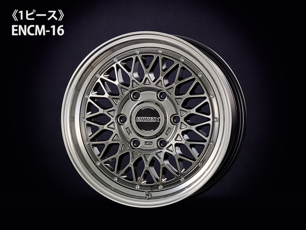 ENCM-16【16×6.5J+38】