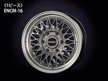 ENCM-16【16×6.5J+38】
