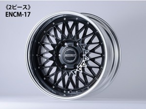 《2PC》ENCM-17【6.5J〜9.5J】