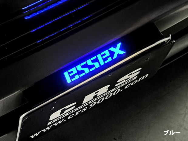 ESSEX ナンバーステー用 ミラクルイルミLEDプレート■最大20色発光 RGBモード搭載