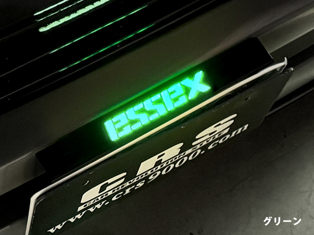 ESSEX ナンバーステー用 ミラクルイルミLEDプレート■最大20色発光 RGBモード搭載