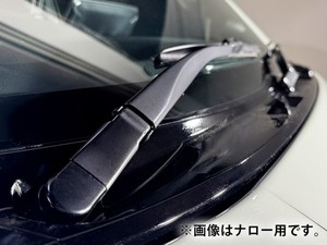200系ハイエース　レクサスワイパーアームセット