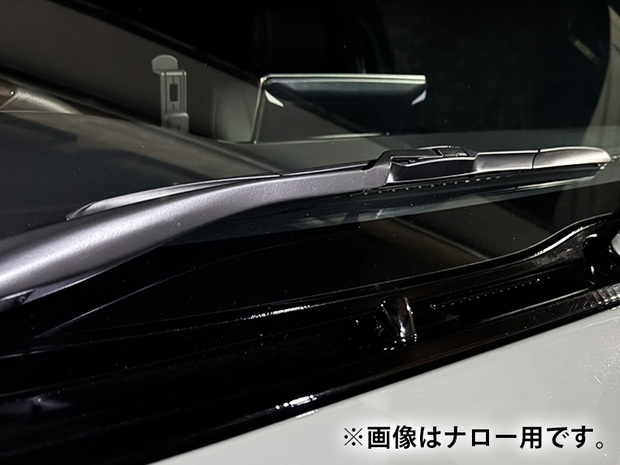 TOYOTA  純正品 レクサスワイパー ナロー用 500mm ■ハイエース ナローボディ対応