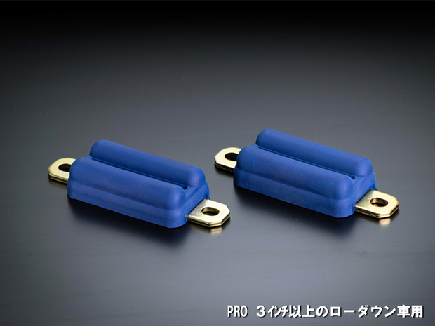 GENB　玄武 バンプストッパーPRO　リア  ハイエース2駆3インチ～　SBB03DH