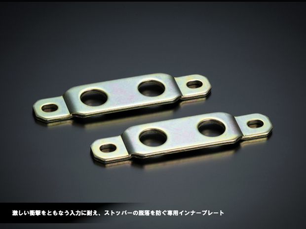 GENB　玄武 バンプストッパーPRO　リア  ハイエース2駆3インチ～　SBB03DH