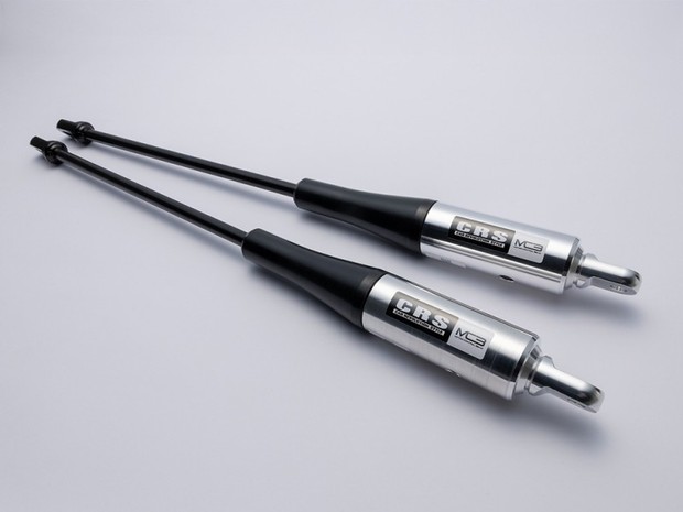 CRS モーションコントロールビーム(MCB)フロント/リアセット プロボックス