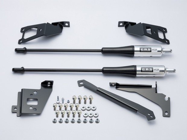 CRS モーションコントロールビーム(MCB)フロント/リアセット プロボックス