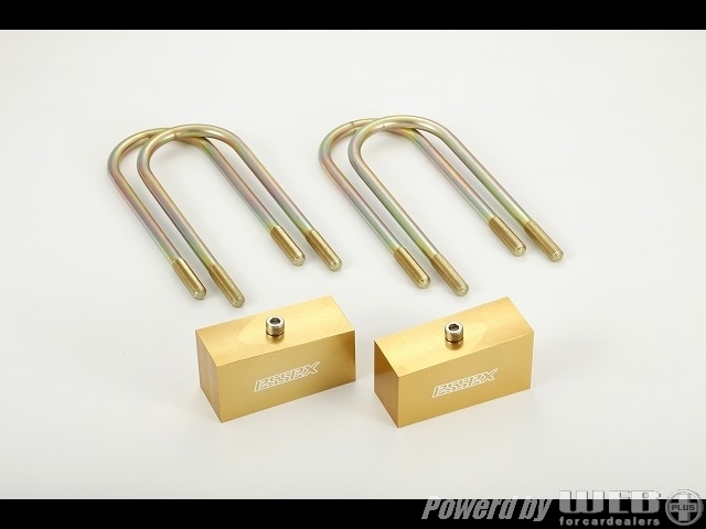 キャラバン用 ローダウンブロック 66mm(2.5inch) | 200系ハイエース・NV350キャラバン専門店 |  カスタム・買取・カスタムパーツなら大阪、横浜、東京のCRS
