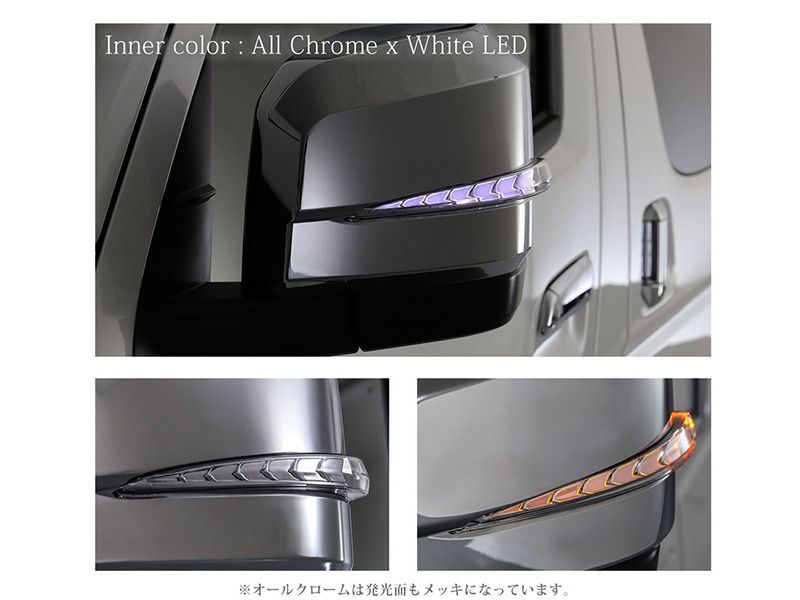 激安超特価 自動車用アクセサリー ハイエース 200系 6型 7型用 流れるドアミラー ウインカー レンズ AVEST VerticalArrow オプションランプホワイトｘ